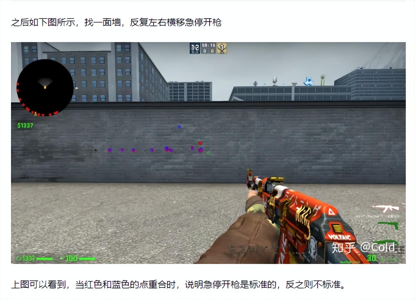 无畏破防_无畏改模_无畏锲约外挂