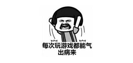穿越火线透视自瞄_穿越火线透视瞄准_穿越火线透视软件下载手游