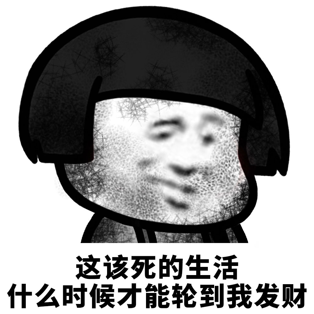 手游吃鸡透视辅助_吃鸡透视辅助_吃鸡透视辅助软件