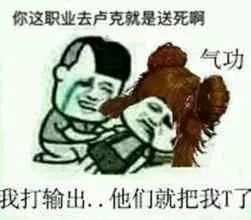 辅助DNS服务器_辅助DNS的作用_DNF辅助