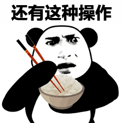 吃鸡透视制作原理_吃鸡透视自瞄_自瞄透视吃鸡下载手游