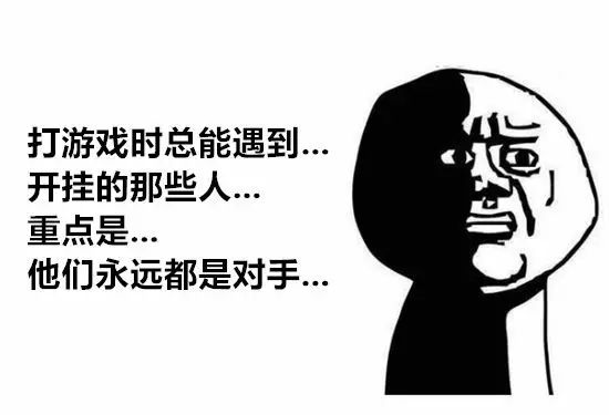 穿越火线外挂_穿越火线外挂_穿越火线外挂