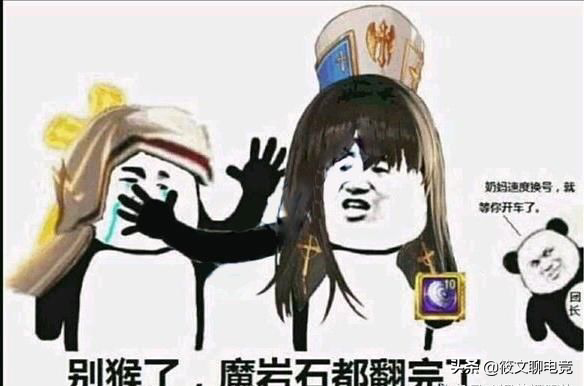 辅助DNS服务器_辅助DNS的作用_DNF辅助