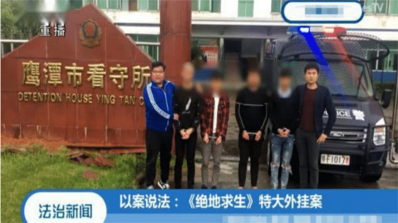 求生绝地辅助内部设置_绝地求生辅助软件下载_绝地求生内部辅助