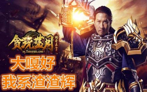 穿越火线辅助器(免费)端游_穿越火线辅助_辅助穿越火线辅助
