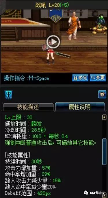 辅助DNS服务器_DNF辅助_辅助DNS的作用