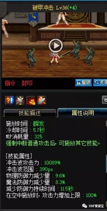 辅助DNS的作用_DNF辅助_辅助DNS服务器