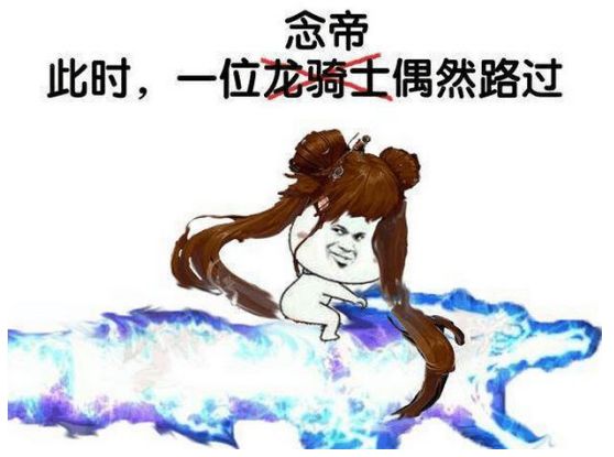 辅助DNS服务器_DNF辅助_辅助DNS的作用