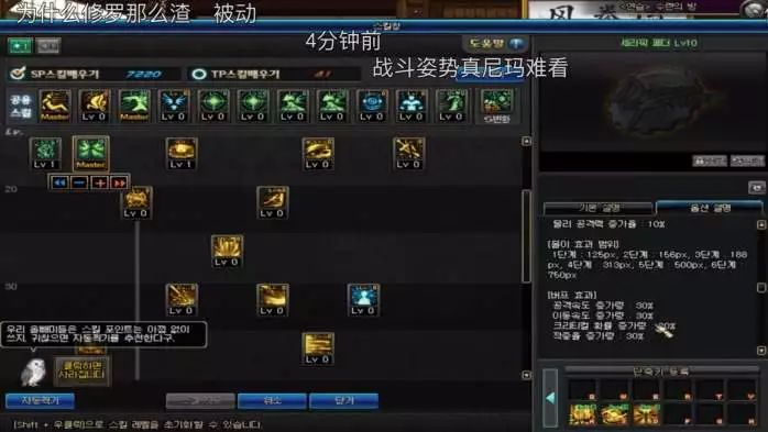 辅助DNS服务器_辅助DNS的作用_DNF辅助