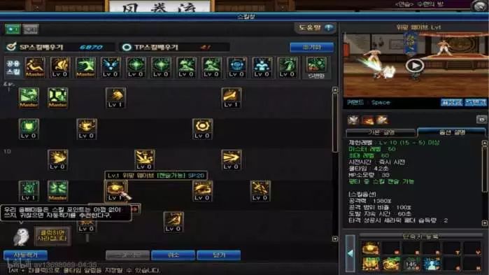 辅助DNS服务器_辅助DNS的作用_DNF辅助