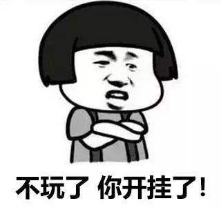 吃鸡透视神器_吃鸡透视自瞄_透视软件吃鸡