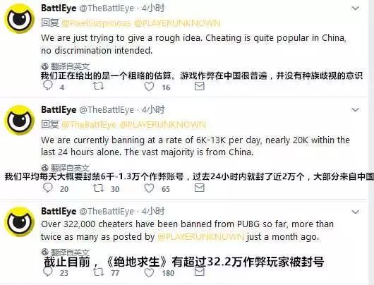 绝地求生黑号卡盟521qk_绝地求生黑号卡盟_绝地求生低价黑号货源网