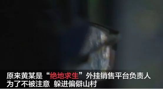 绝地求生低价黑号货源网_绝地求生黑号卡盟521qk_绝地求生黑号卡盟