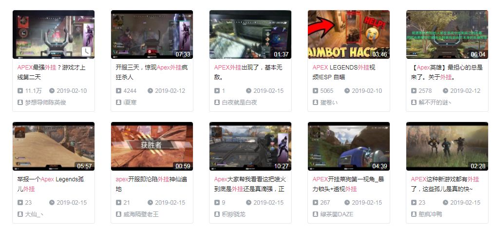 求生透视绝地辅助免费下载_绝地求生透视下载_绝地求生免费透视辅助