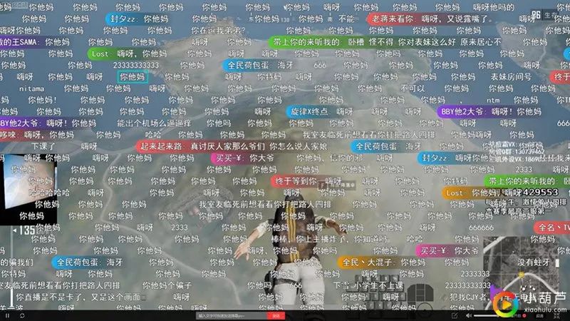 绝地求生内部辅助_绝地求生辅助下载_绝地求生辅助下载地址