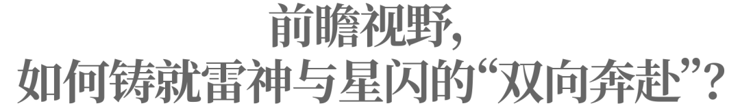 穿越火线科技_科技小制作穿越火线的原理_科技火线传奇图片