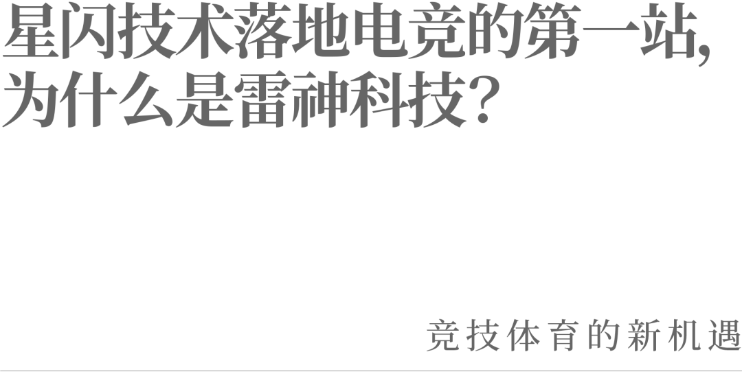 科技火线传奇图片_科技小制作穿越火线的原理_穿越火线科技