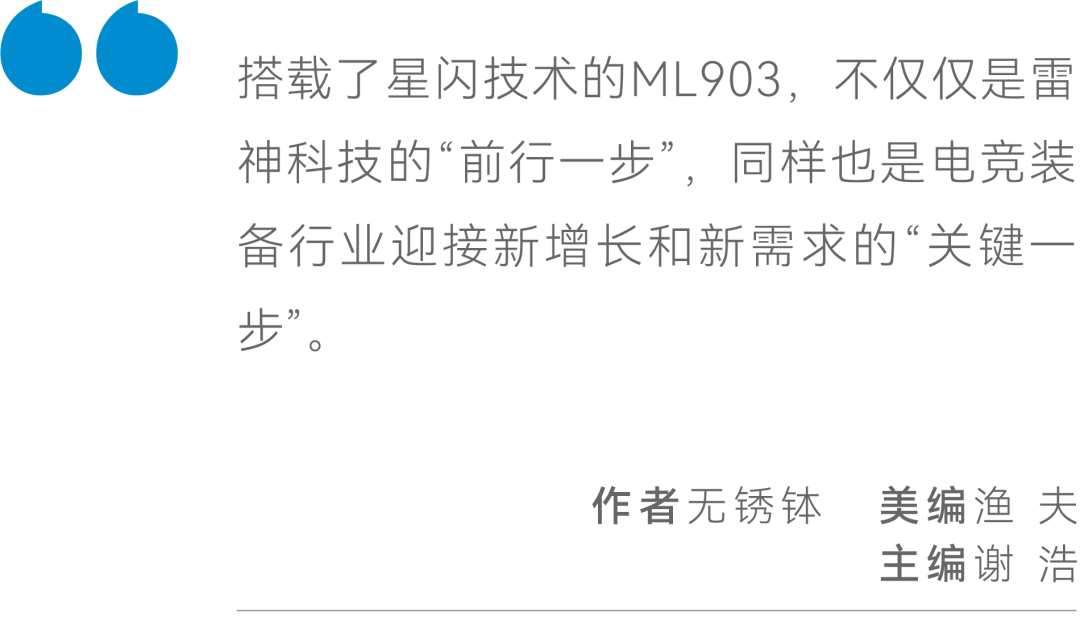 科技火线传奇图片_科技小制作穿越火线的原理_穿越火线科技