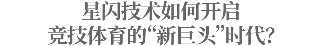 科技火线传奇图片_科技小制作穿越火线的原理_穿越火线科技