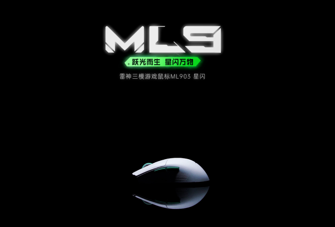 科技火线传奇图片_科技小制作穿越火线的原理_穿越火线科技