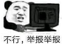 透视软件吃鸡_吃鸡透视辅助软件_吃鸡透视辅助