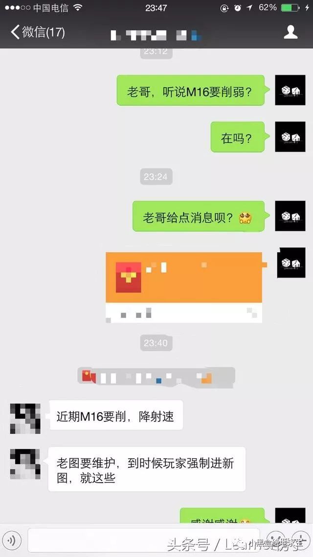 绝地求生辅助软件下载_绝地求生内部辅助_绝地求生内部辅助dm