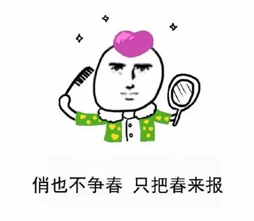 吃鸡透视制作原理_吃鸡透视自瞄_吃鸡透视神器