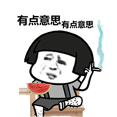 吃鸡透视自瞄_吃鸡透视制作原理_吃鸡透视神器