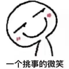 吃鸡透视自瞄_吃鸡透视神器_吃鸡透视制作原理