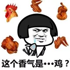 吃鸡透视神器_吃鸡透视制作原理_吃鸡透视自瞄