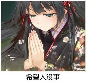 绝地求生透视下载_绝地求生免费透视_求生透视绝地免费版下载