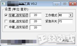 绝地求生免费透视辅助手机_绝地求生免费透视辅助_求生透视绝地辅助免费下载安装