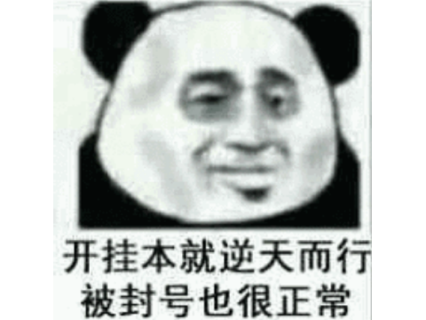 穿越火线外挂_穿越火线外挂_穿越火线外挂