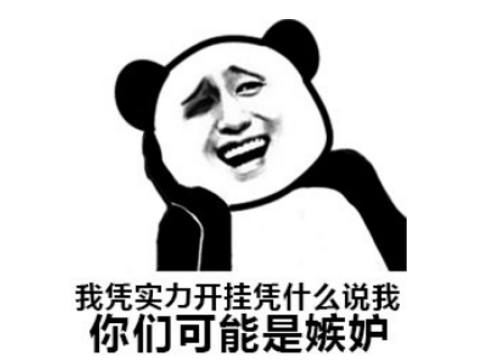 穿越火线外挂_穿越火线外挂_穿越火线外挂