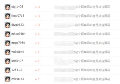 求生透视绝地辅助免费下载_绝地求生透视下载_绝地求生免费透视辅助
