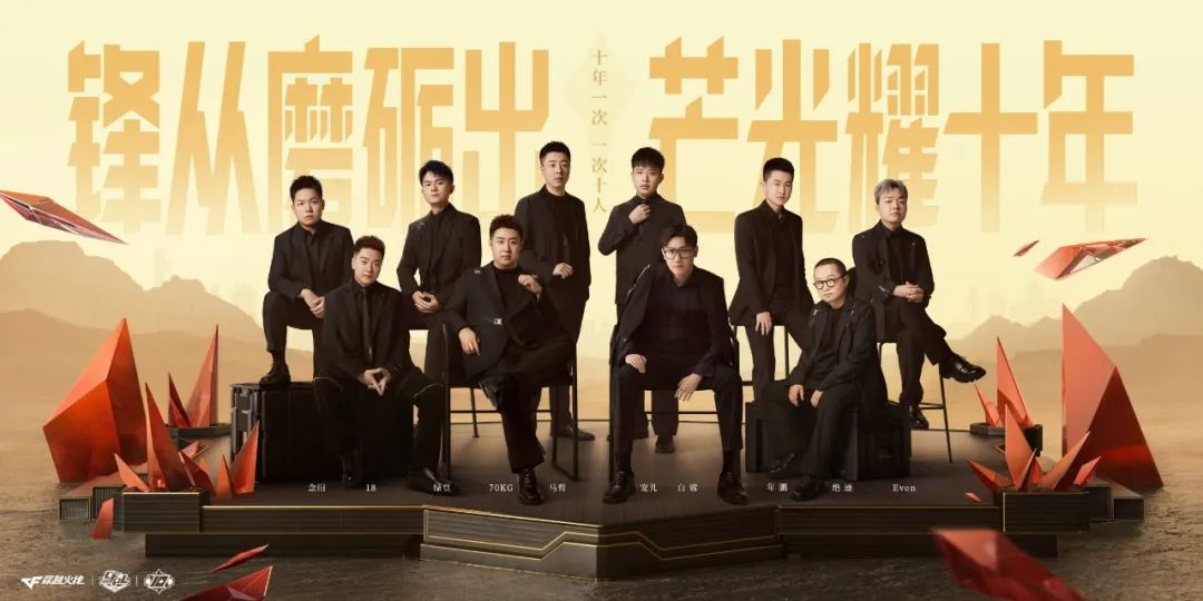 穿越火线透视软件下载手游_穿越火线透视_穿越火线透视