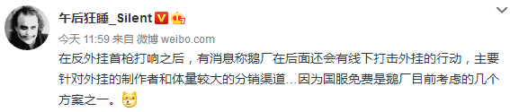 绝地求生免费辅助_绝地求生辅助软件免费手机版_绝地求生辅助下载地址