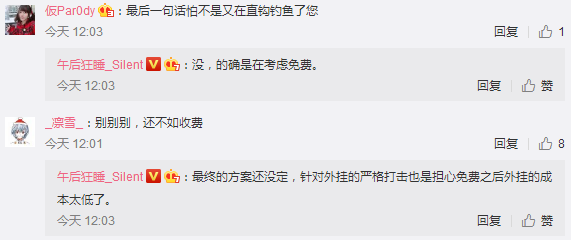绝地求生辅助软件免费手机版_绝地求生免费辅助_绝地求生辅助下载地址