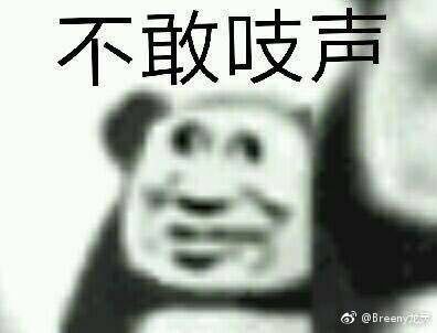 绝地求生透视自瞄_求生透视绝地瞄准怎么用_求生透视绝地瞄准怎么调
