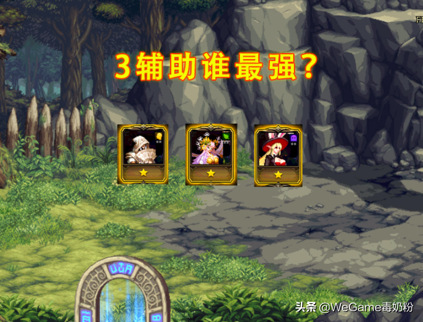 辅助DNS的作用_DNF辅助_辅助DNS服务器