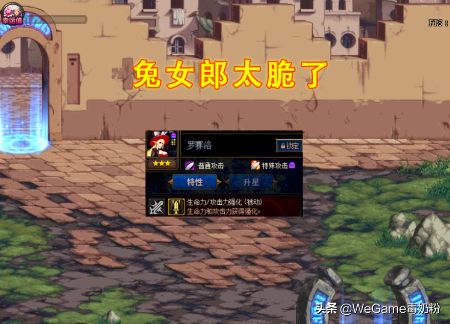 DNF辅助_辅助DNS的作用_辅助DNS服务器