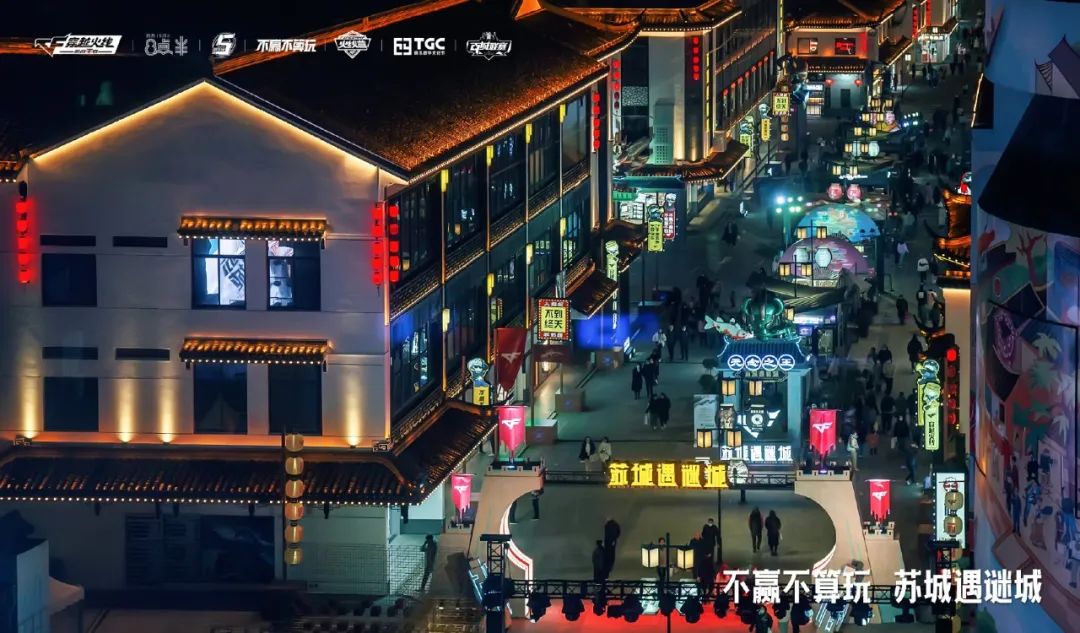 穿越火线科技制作简介_cf火线科技_穿越火线科技