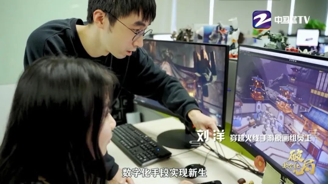 穿越火线科技制作简介_穿越火线科技_cf火线科技