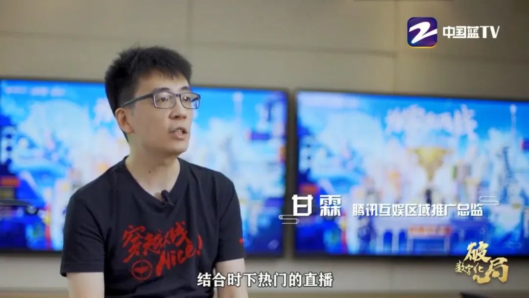 穿越火线科技_cf火线科技_穿越火线科技制作简介