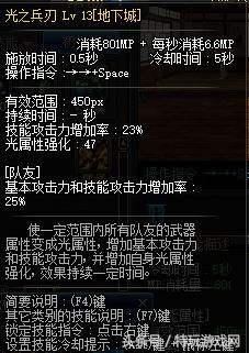 辅助DNS的作用_DNF辅助_辅助DNS服务器