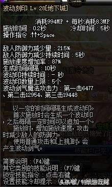 DNF辅助_辅助DNS的作用_辅助DNS服务器
