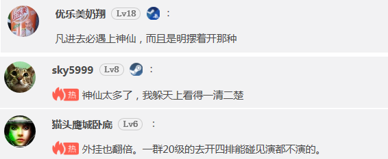 求生绝地免费黑号怎么办_绝地求生黑号超低价_绝地求生黑号免费