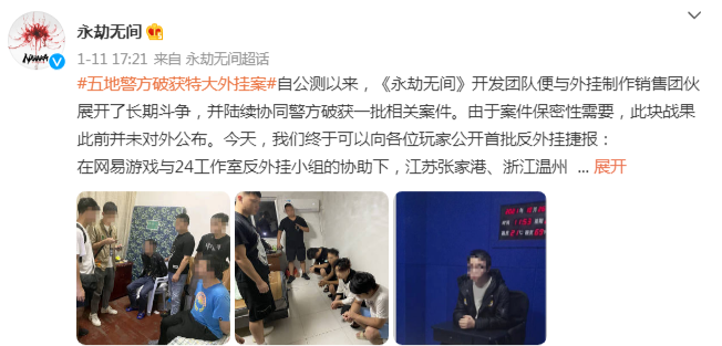 求生绝地免费黑号怎么办_绝地求生黑号免费_绝地求生黑号超低价