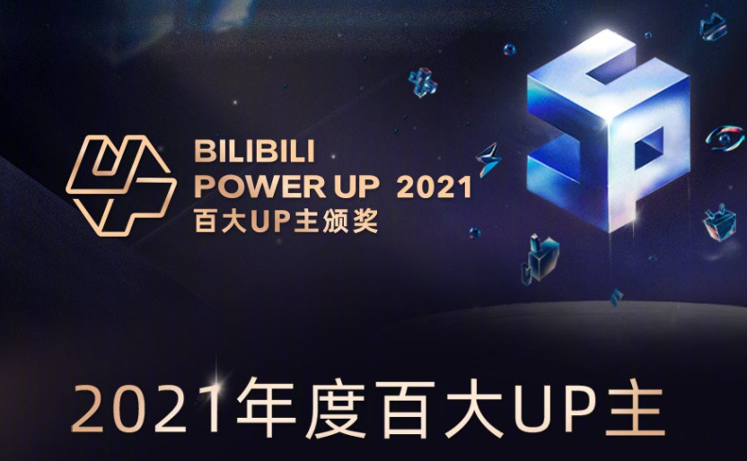 永劫无间外挂_永劫无间外挂_永劫无间外挂