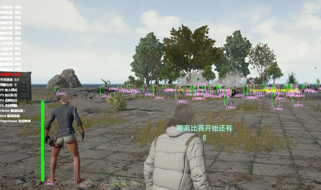 绝地求生瞄准_绝地求生自瞄无后座_绝地求生瞄准器